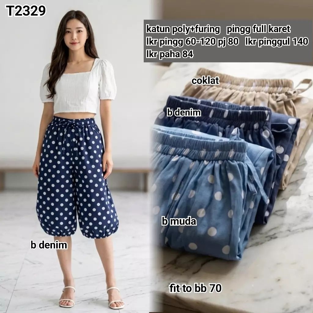 T2329 7per8 กางเกงบอลลูนลายจุด