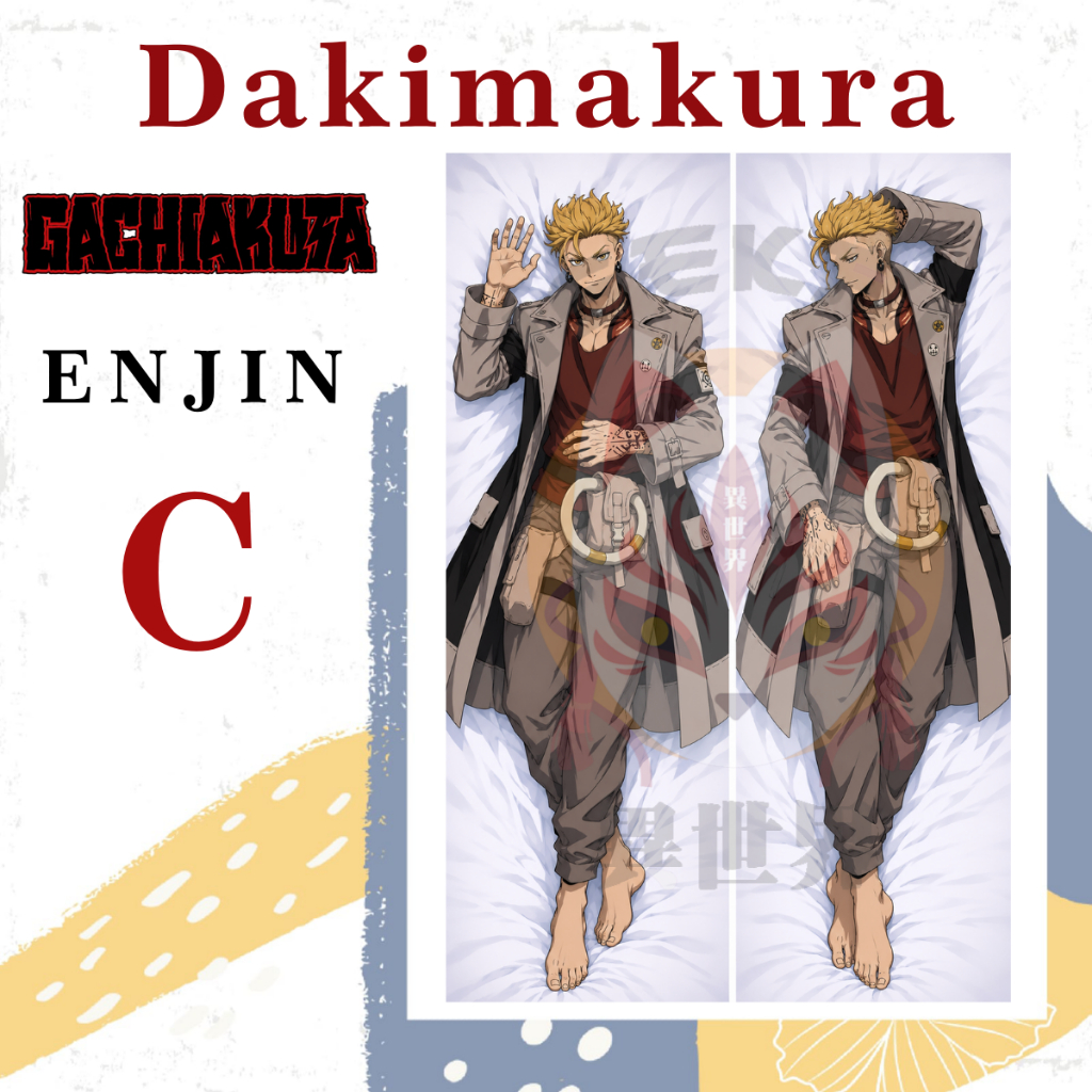 DAKIMAKURA ENJIN Gachiakuta - Waifu อะนิเมะทําความสะอาดปลอกหมอน Gachiakuta