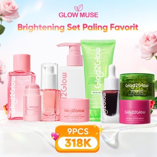 [100% ORI]Glad2Glow Glowing Renew & Acne Care bundle all in 1 6in1-Brightening toner+Brightening Moisturizer+Cleanser+Brightening Serum+Peeling solution+Retinol Pomegranate Niacinamide paket pembersih perawatan kulit