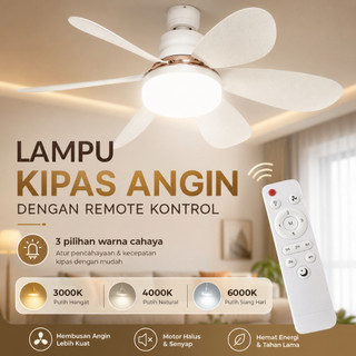 LAMPU KIPAS ANGIN 2IN1 KIPAS ANGIN + REMOTE  30W 40W SmartFanLight