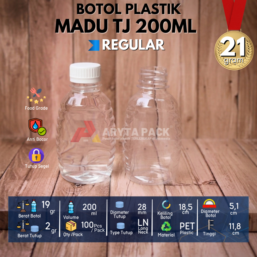 ขวดพลาสติก PET 200 มล. TJ น้ําน้ําผึ้งเครื่องดื่มนมกาแฟฝา LN สีสันสดใส - WHOLESALE