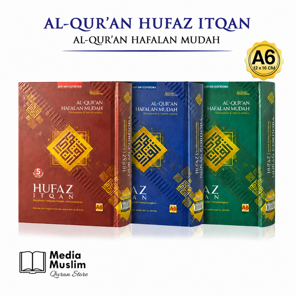 Small Quran Easy Memorization Hufaz ITQAN ขนาดเล็ก A6 ขนาดสําหรับนักเรียน Quran แปลคําทักทาย