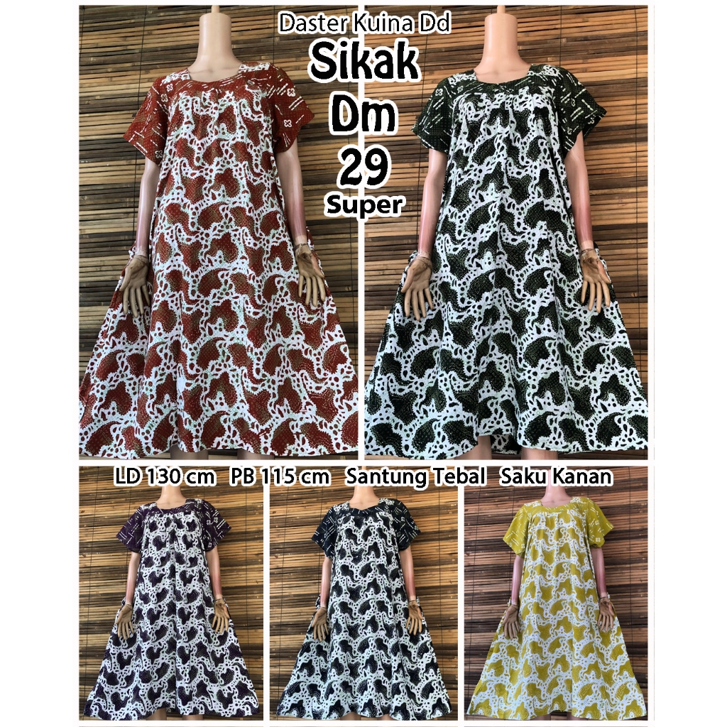 [SERIES OF 5 ชิ้น] KUINA SIKAK SUPER DRESS