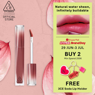 3CE Misty Lip Bare - Liptint Shiny Melembabkan Ringan Transferproof Ringan Natural Korean Make up Lip gloss Lipstik Lipstick Lip tint Liptin Lip Cream Lipcream Lip Stain