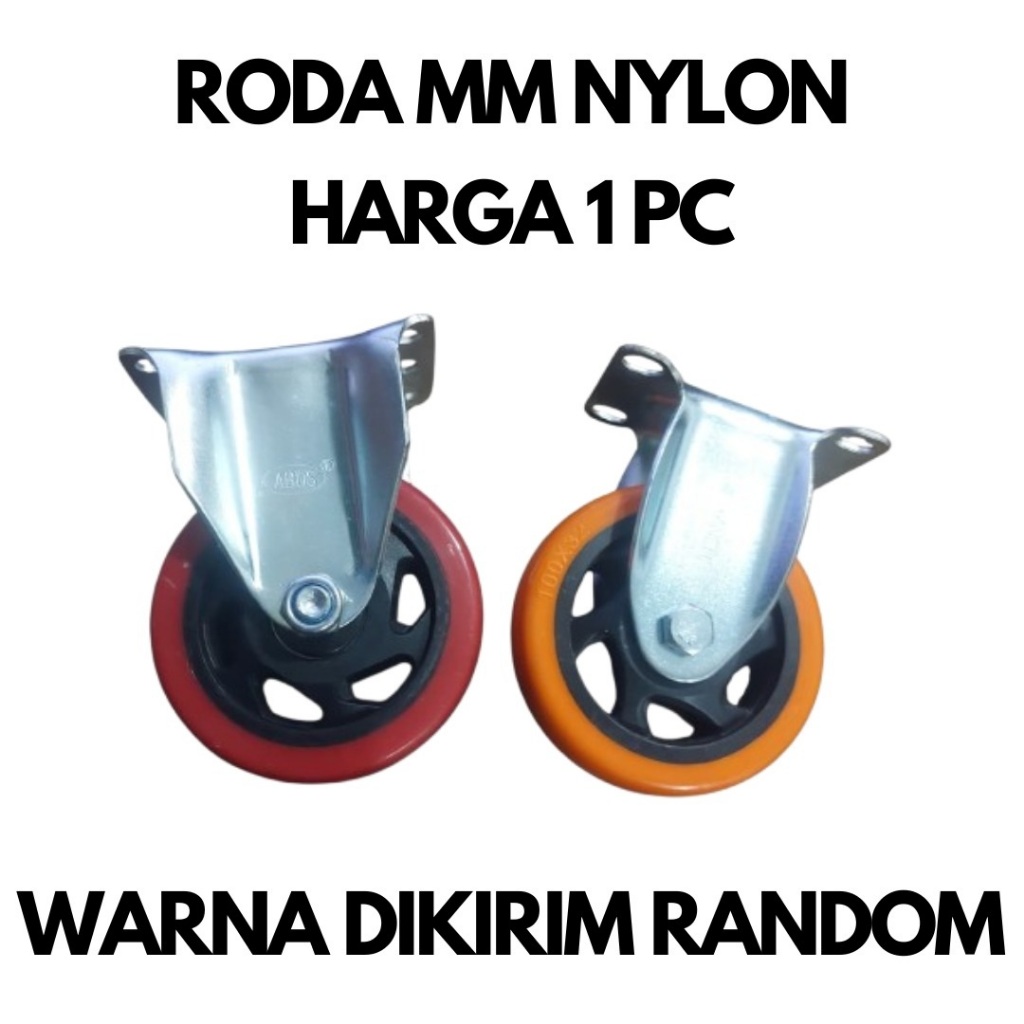 MERAH Planet88- ล้อไนลอนสีแดง Dead Trolly รถเข็น 3" MM PU Caster Display Cart 3"