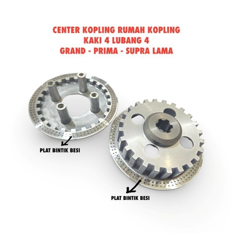 CLUTCH CENTER HOUSING CLUTCH PLATE 4 HOLES 4 GRAND PRIMA SUPRA IRON TOTOL