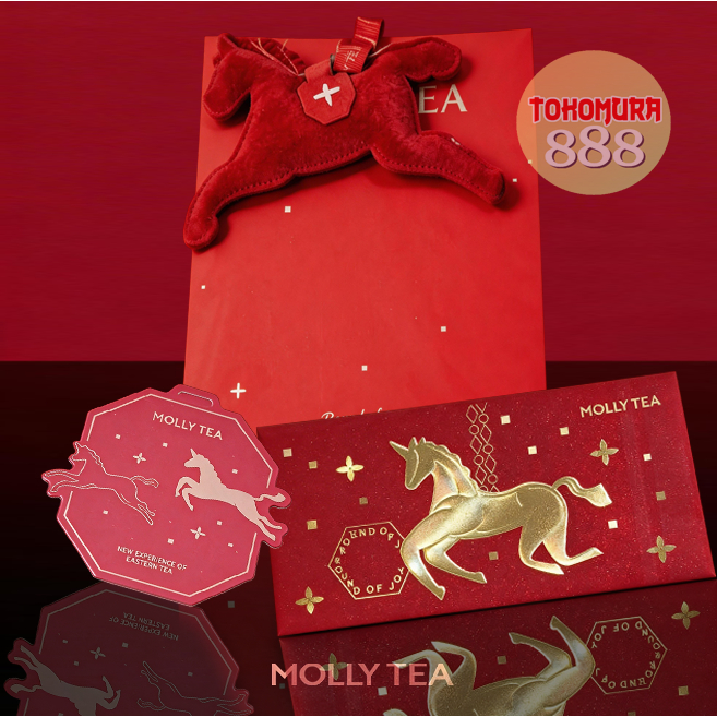 Molly Tea สินค้าตรุษจีน