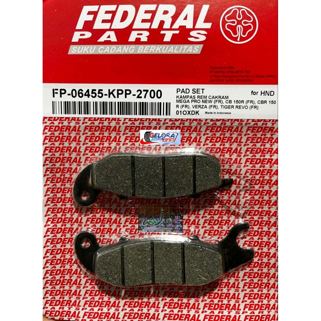 Federal แผ่นดิสก์เบรค fp 06455 kpp 2700 ducs pad kpp pad ชุด kpp ผ้าเบรค kpp ดิสเบรค honda megapro จ