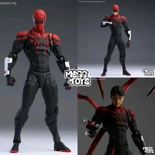 MESS Toys Superior Neighbor Action Figure 1/12 Scale
