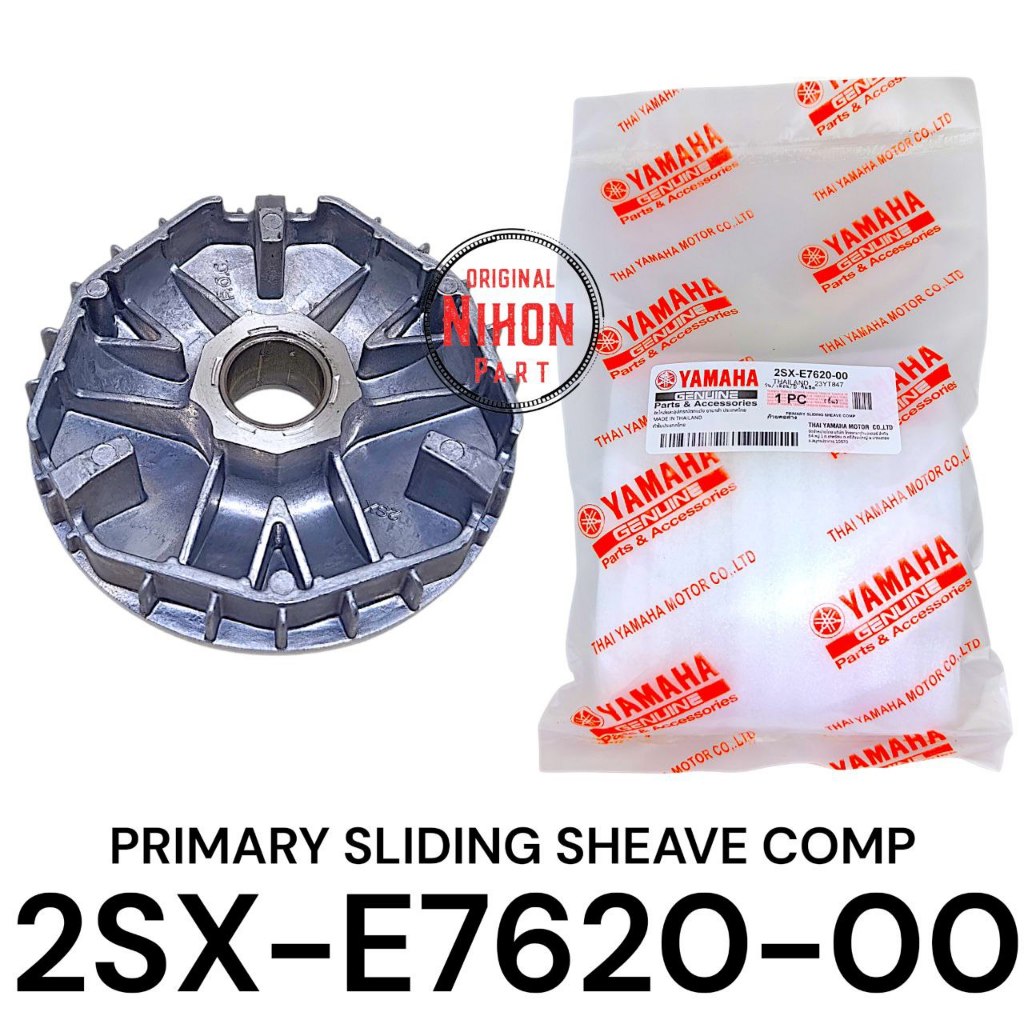Roller House Only Fino 125 / X-Ride 125 / Freego / Gear 125 / Mio M3 / Soul GT 125 / Mio Z 2SX NP847