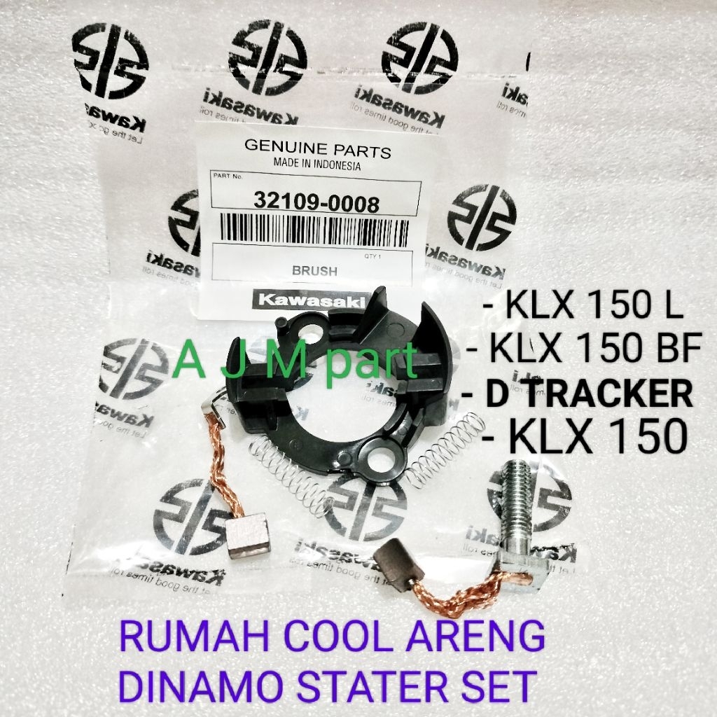 BRUSH HOUSE COLL ARENG DYNAMO STATER SET KAWASAKI KLX 150 KLX 150L KLX 150 BF KLX 150 D TRACKER KLX 