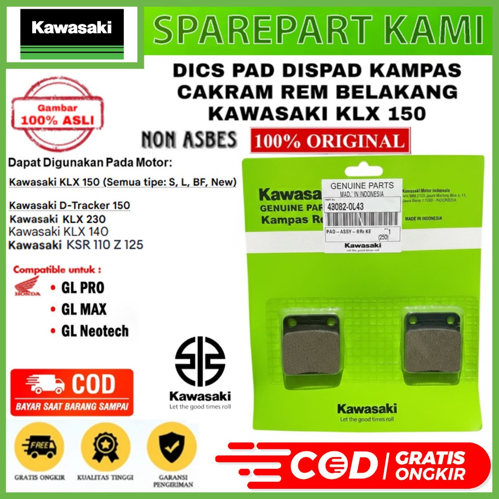 ผ้าเบรคด้านหลังต้นฉบับ DISPAD KAWASAKI KLX 140 150 230 SL BF DTRACKER KSR 110 Z125 43082-0043