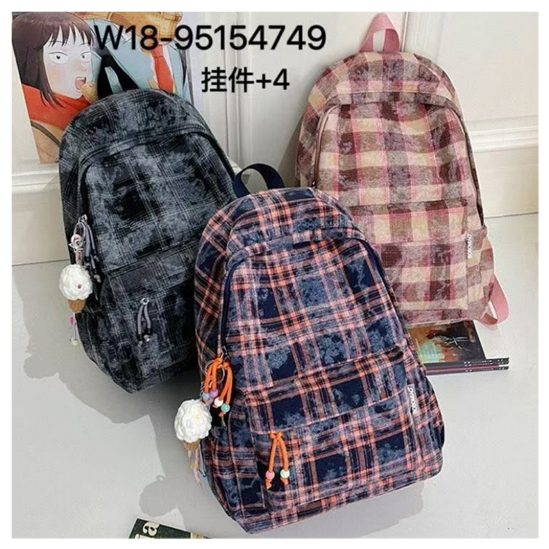 Stylish Motif Elementary School Backpack 9515 17 Inch Backpack