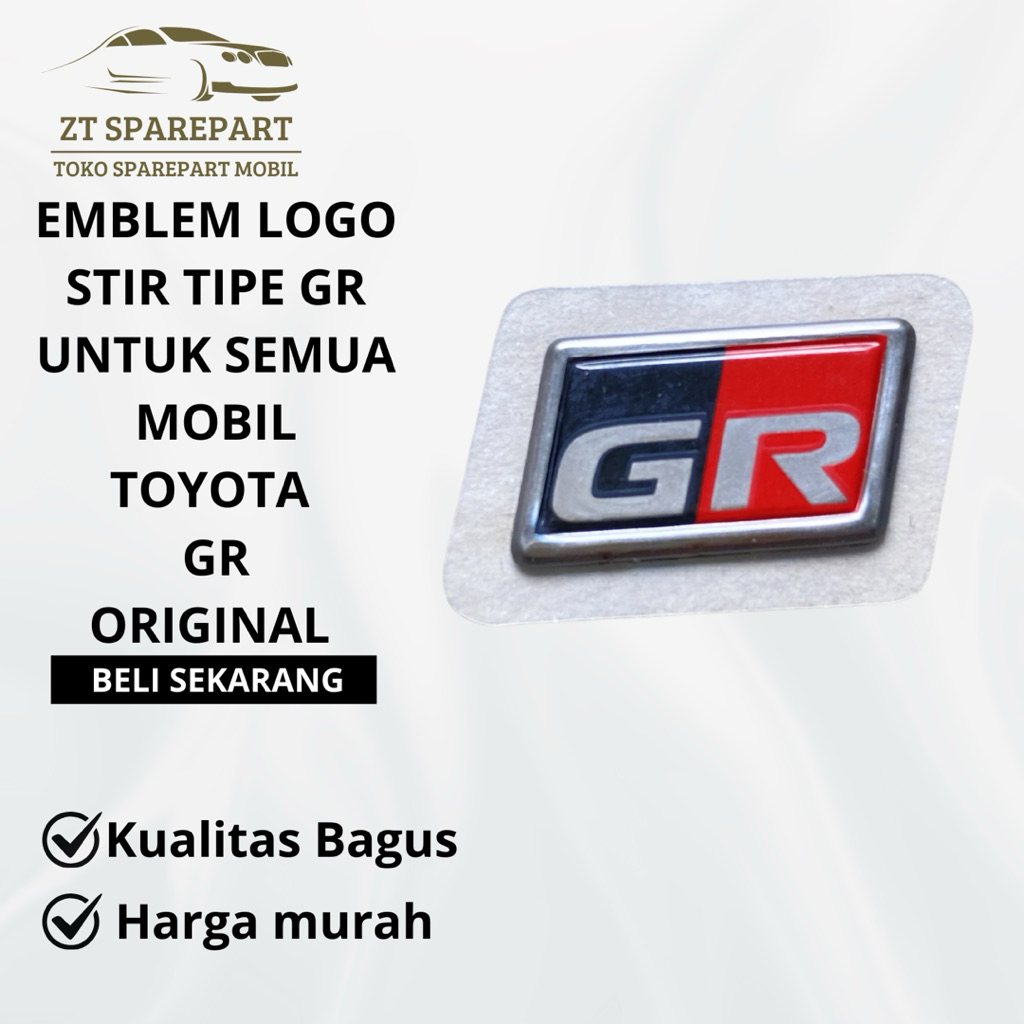 GR TYPE STEERING LOGO EMBLEM สําหรับ ALL ORIGINAL TOYOTA GR CARS