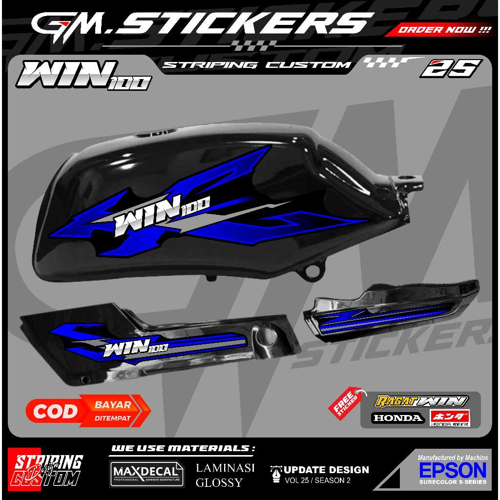 HONDA WIN 100 K59 สติ๊กเกอร์หลากหลายแถบ