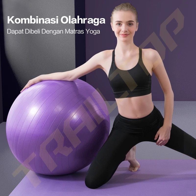 Yoga Gym Ball Free Pump 65/75cm TrailTop อุปกรณ์กีฬา