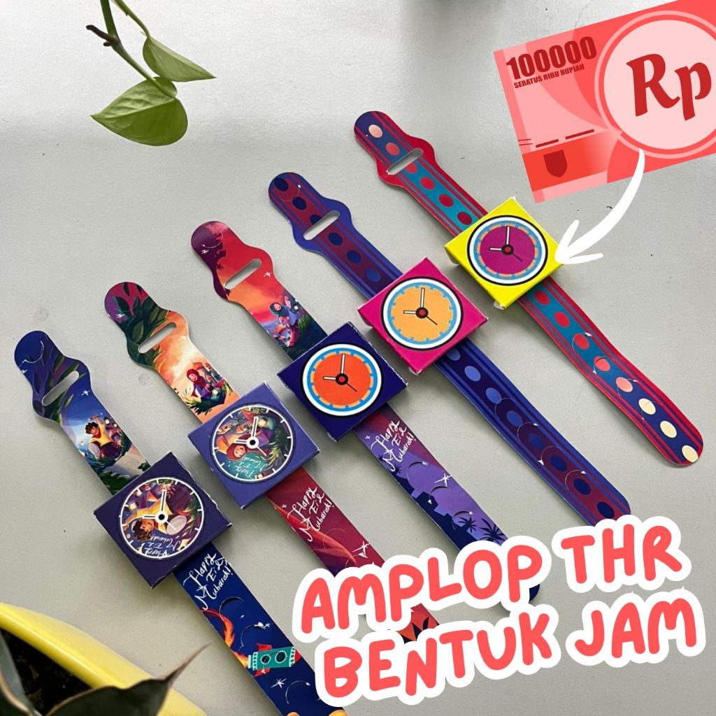 {CONTENTS 20 ชิ้น) CUTE EID ENVELOPE 2026 / EID ENVELOPE 2026 / UNIQUE EID ENVELOPE 2026