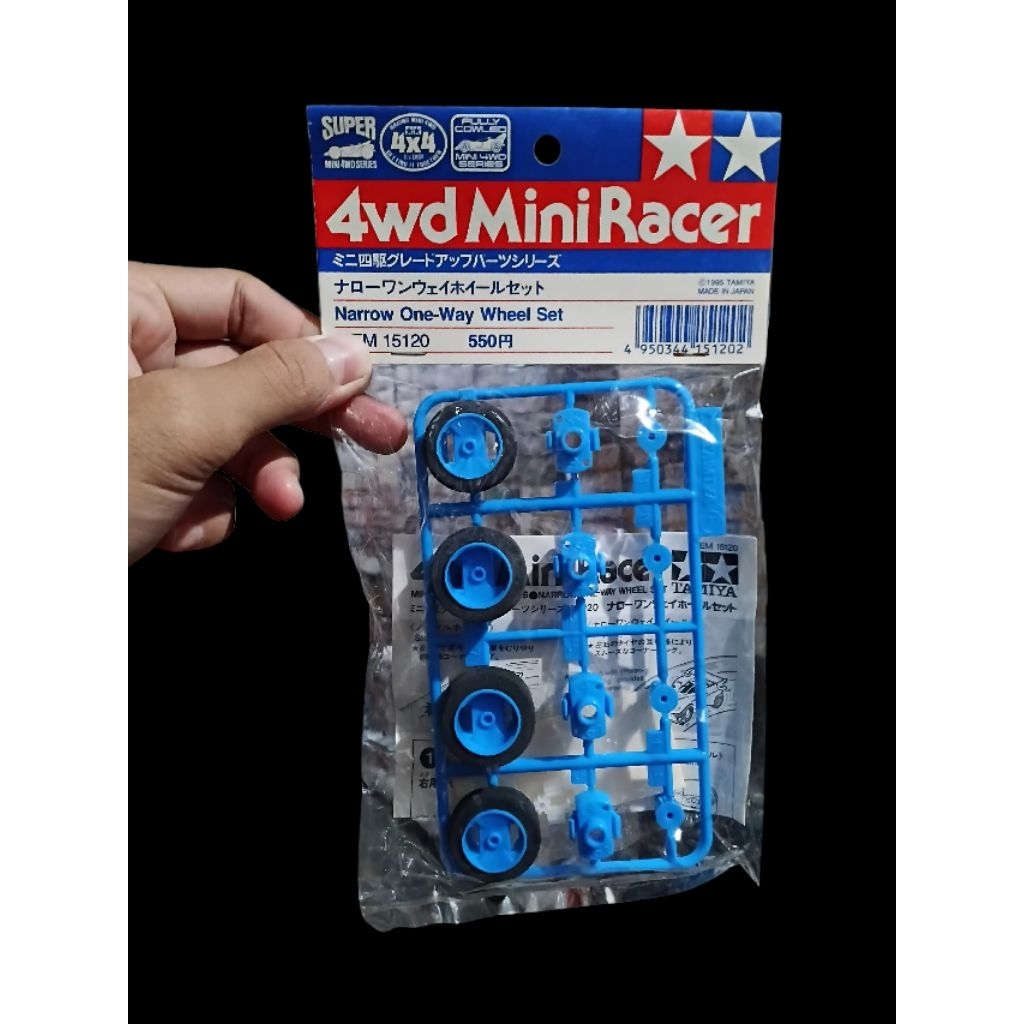 TAMIYA 15120 NARROW ชุดล้อ ONE-WAY