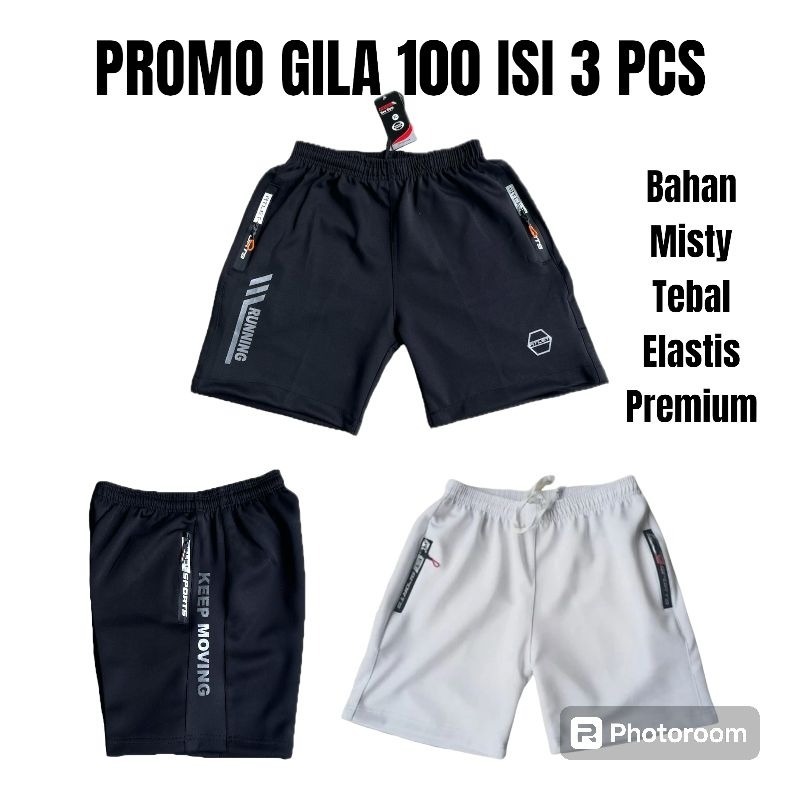 SPORTY RUNNING SPORTS SHORTS