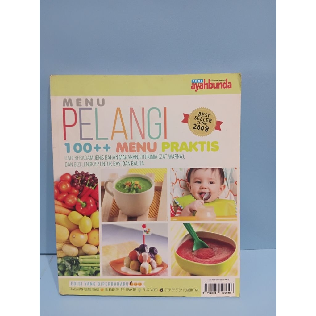 หนังสือสูตร & ทําอาหาร (ใหม่) RAINBOW Menu 100+ + PRACTICAL MENU