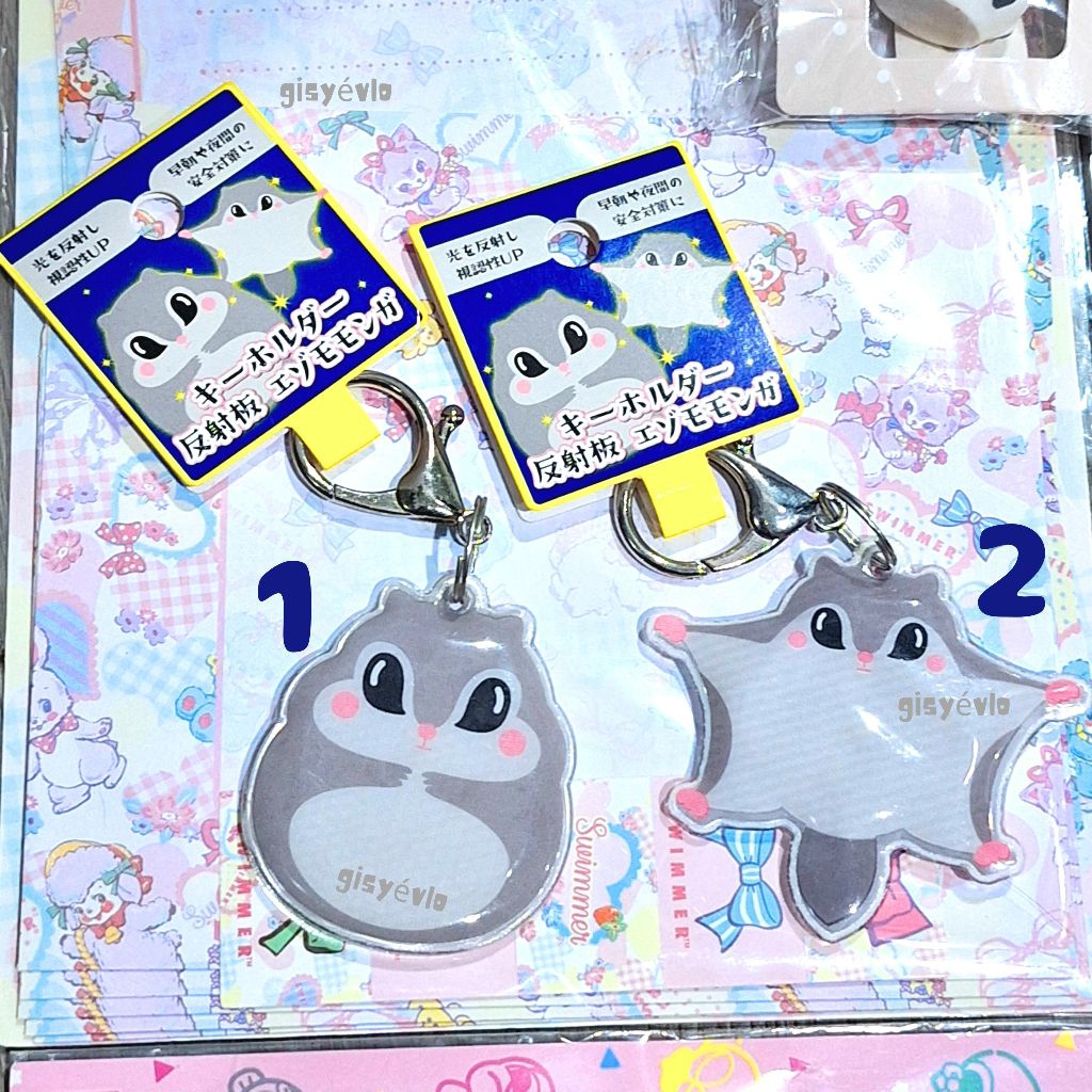 [Seria] พวงกุญแจ Ezo Momonga Squirrel