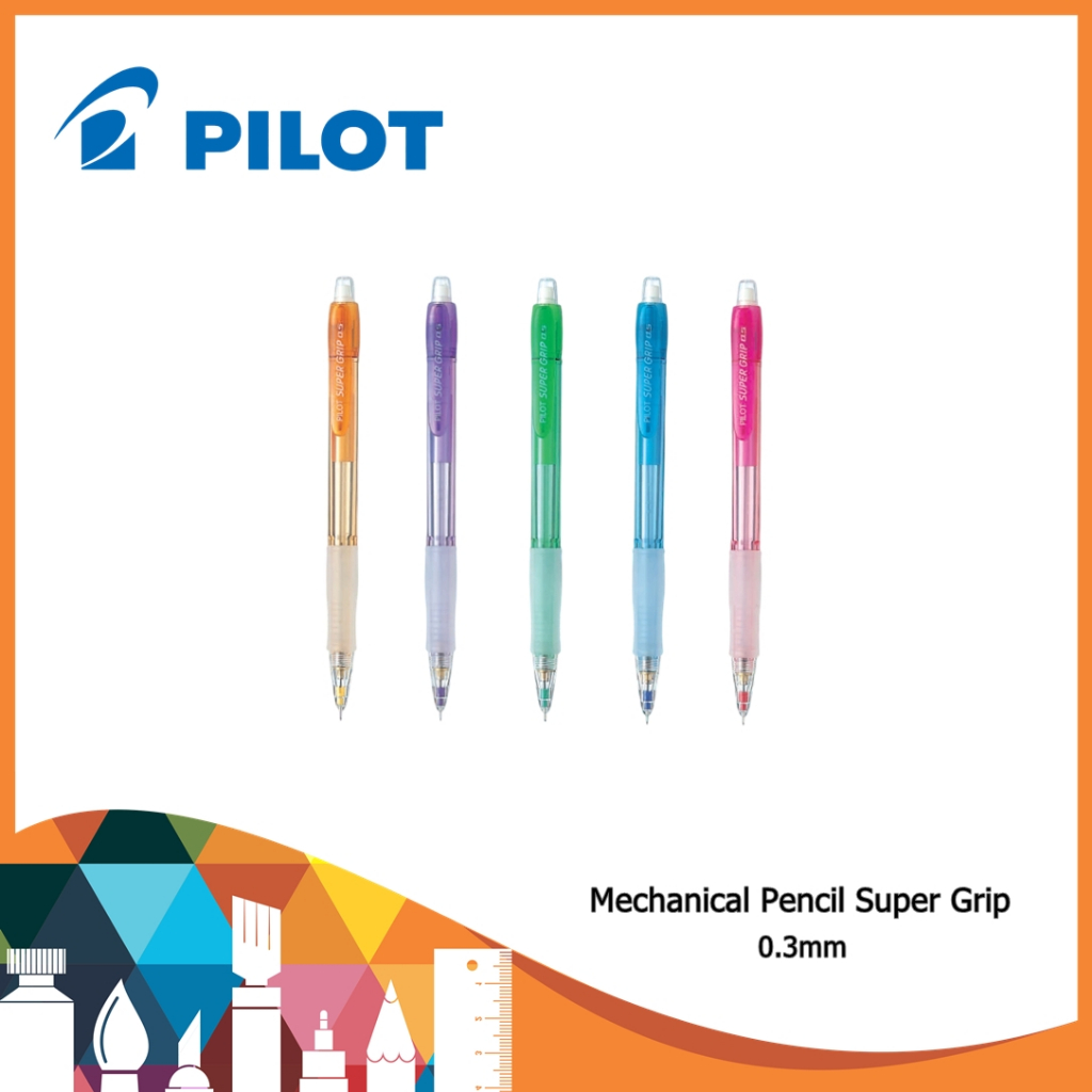 ดินสอกด Pilot Neon Super Grip 0.5mm / ดินสอกด