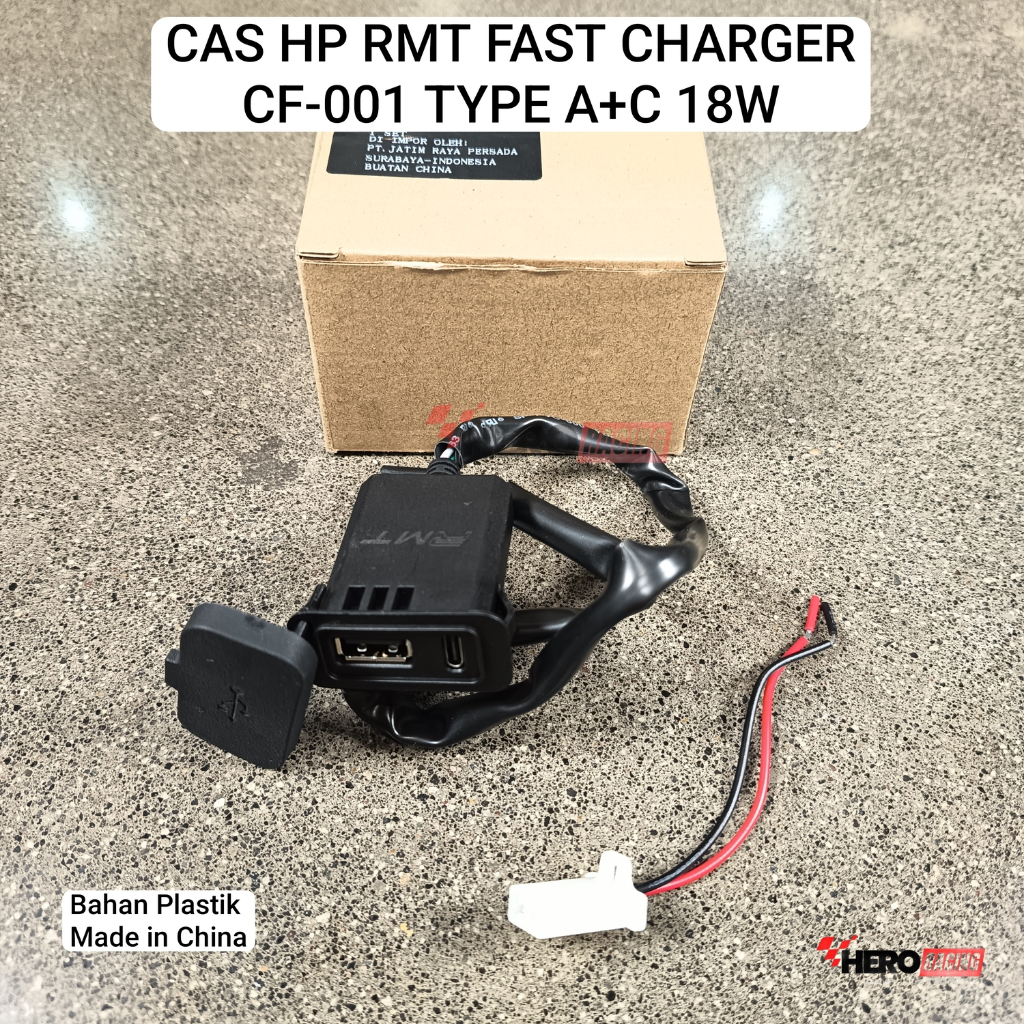 RMT CAS HP FAST CHARGER CF-001 TYPE A & C 18 วัตต์