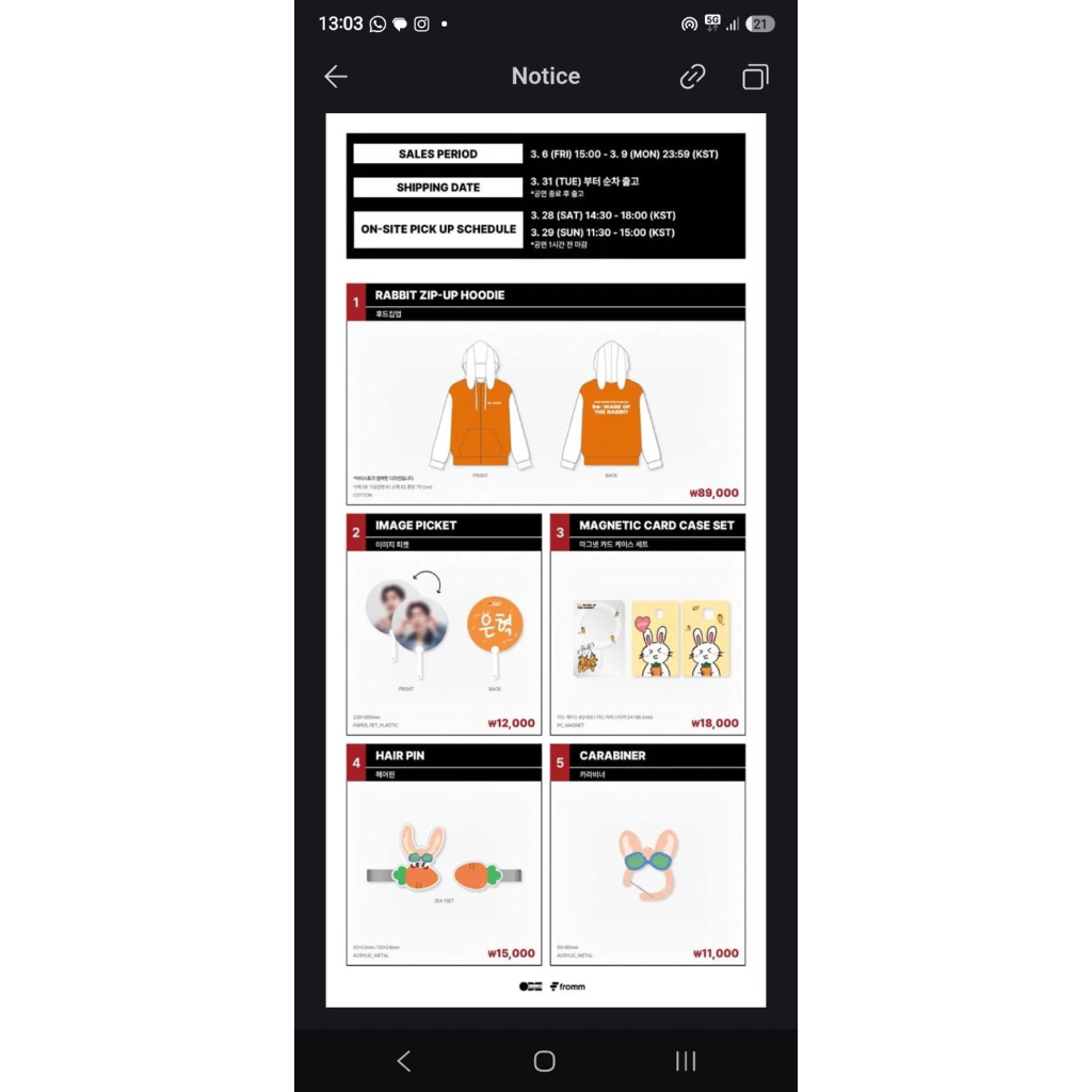 MD Eunhyuk FANCON เป็น: Ware of the Rabbit