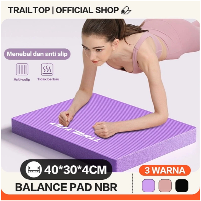 SIKU Trailtop Balance Pad NBR Sports Mat สนับเข่าและข้อศอก