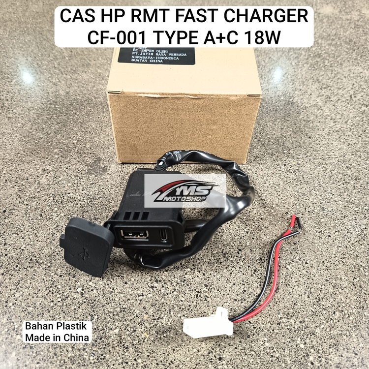 RMT CAS HP FAST CHARGER CF-001 TYPE A & C 18 วัตต์
