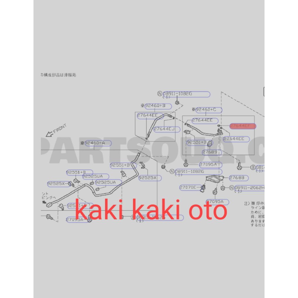 MESIN Seal oring machine seal oring ท่อเย็นซีลหล่อเย็น elgrand e51 e-51