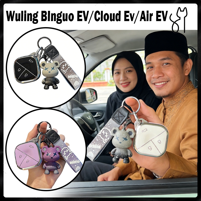 Wuling กุญแจรถฝาครอบกุญแจรีโมทรถยนต์สําหรับ Wuling Cloud EV Binguo EV 2024-2025 AIR EV