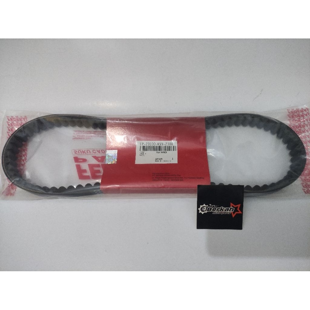 Vbelt เฉพาะKVB Vario 110 Carbu FP-23100-KVB-2100