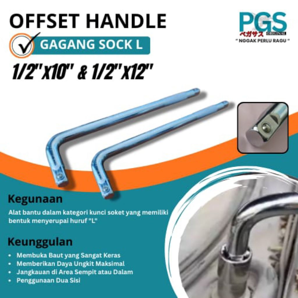 PGS SOCKET HANDLE L ขนาด 1/2"X10" และ 1/2"X12" OFFSET HANDLE