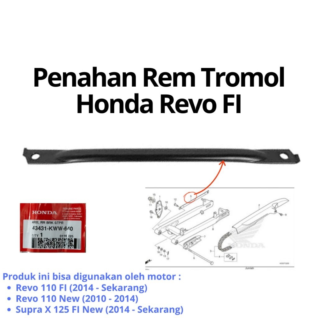[AHM] 43431KWW640 ดรัมเบรค Retainer, แขนหลังเบรค Stpr Honda Revo FI
