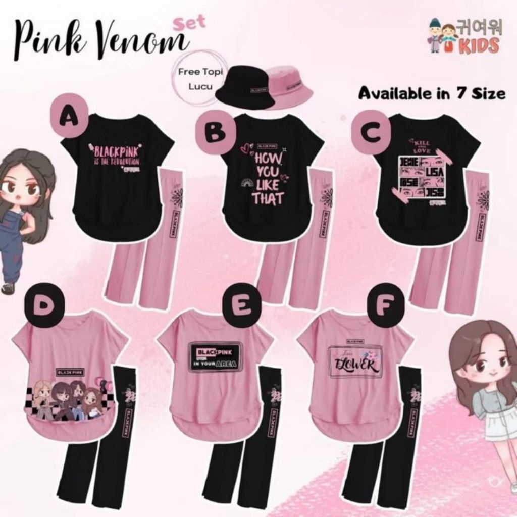 ชุดซีรีย์ Pink Venom Black Pink