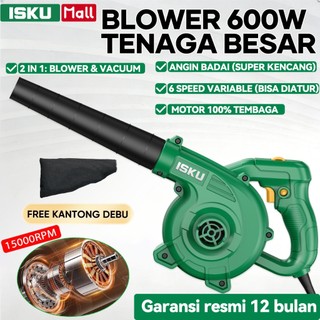 ISKU Industrial Blower 600W/450W 2-in-1 - 15000 RPM, 3.5m³/min High-Performance Electric Blower for Dust Cleaning, Drying, and Ventilation | Durable & Maintenance-Free