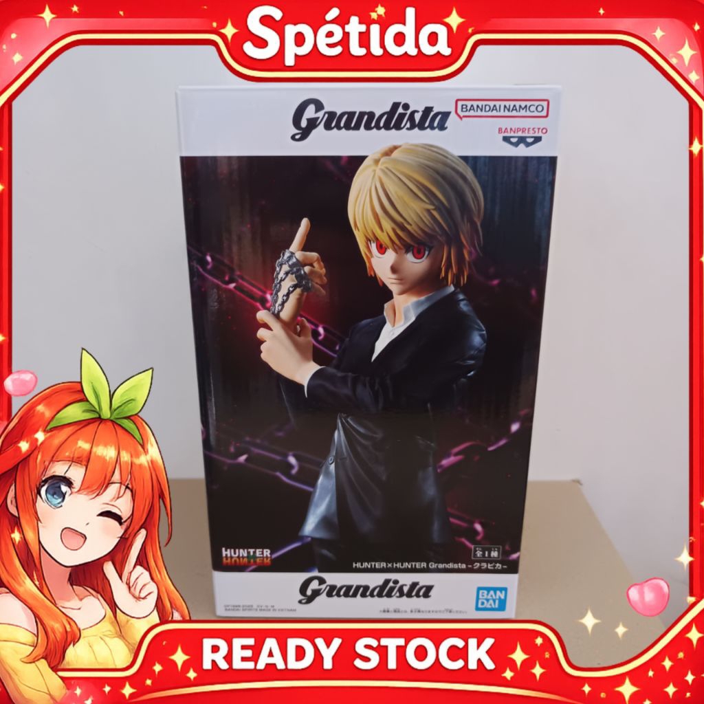Grandista Figure Kurapika Hunter X Hunter (27ซม.)