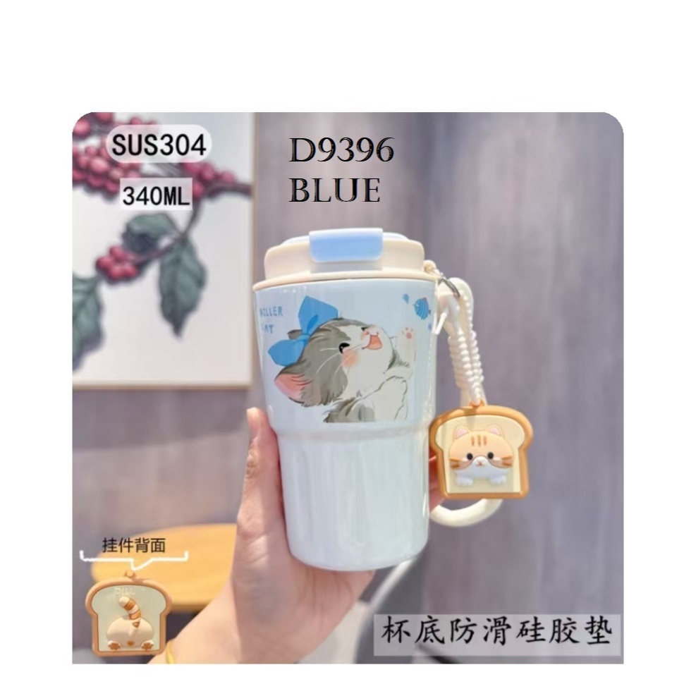 แก้วน้ํา Diller 340ml SUS304