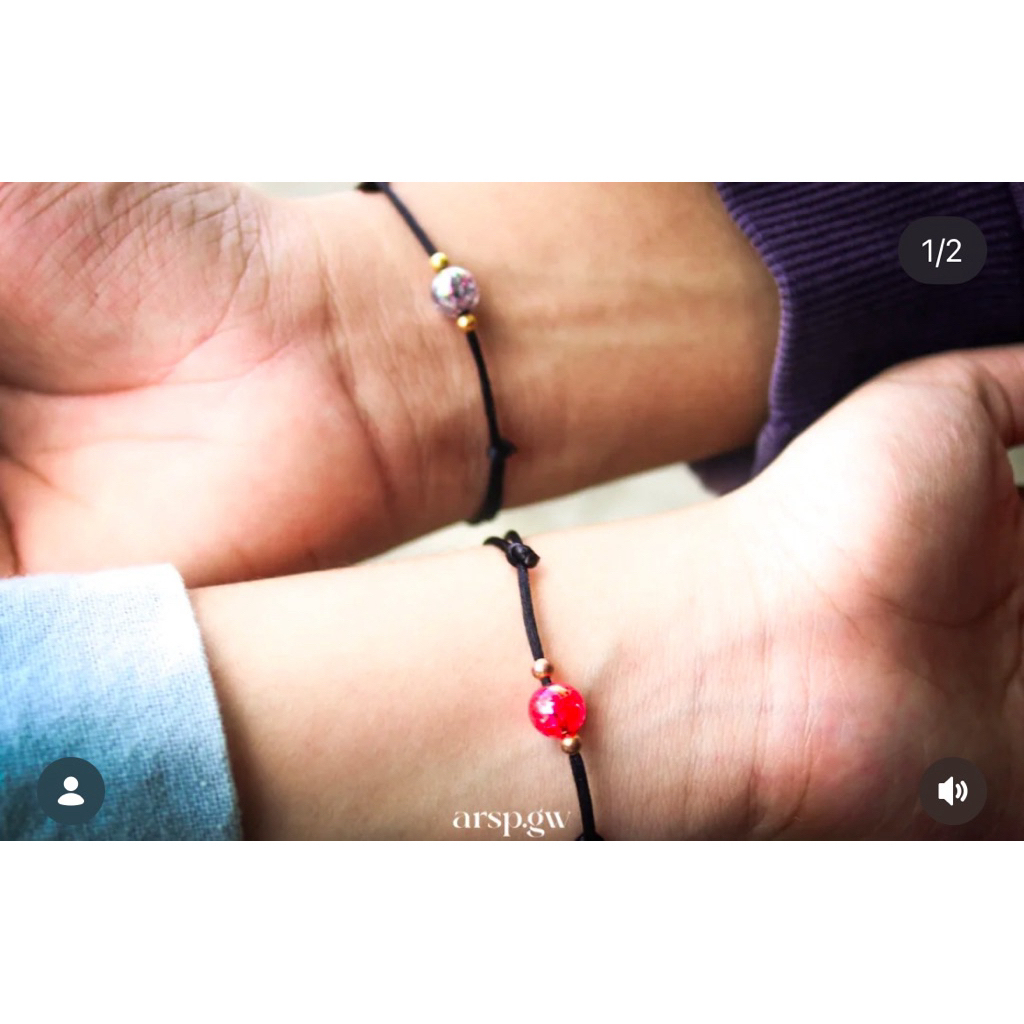 COUPLE BRACELET*****