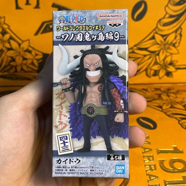 WCF One Piece Onigashima Vol.9 - Kaido