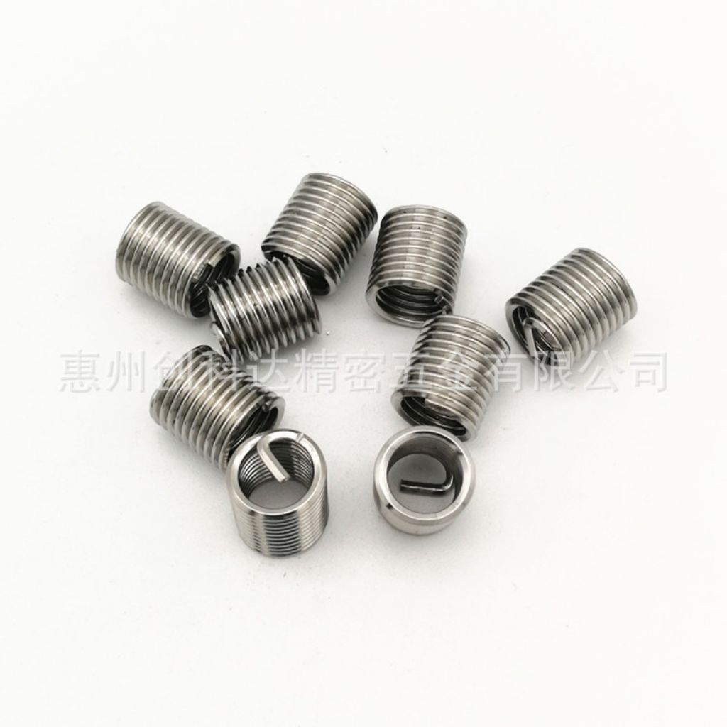 BOLT RECOIL M7 BOLT 7MM หรือ BOLT 11