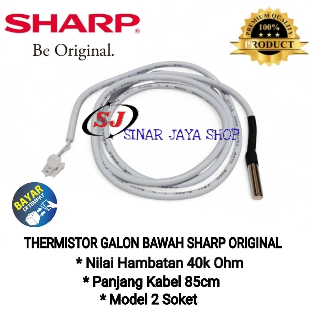 Original SHARP เครื่องจ่ายเทอร์มิสเตอร์เย็นอุณหภูมิเซนเซอร์ SWD70EHL SWD72EHL SWD73EHL SWD73EHL SWD7