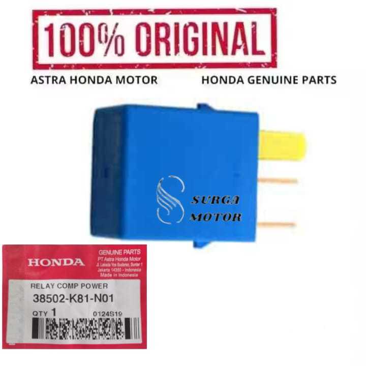 รีเลย์ Comp Power 5 ขามอเตอร์ BeAT Sporty eSP K81 Genio Scoopy CB150R 38502K81N01 38502-K81-N01 HGP