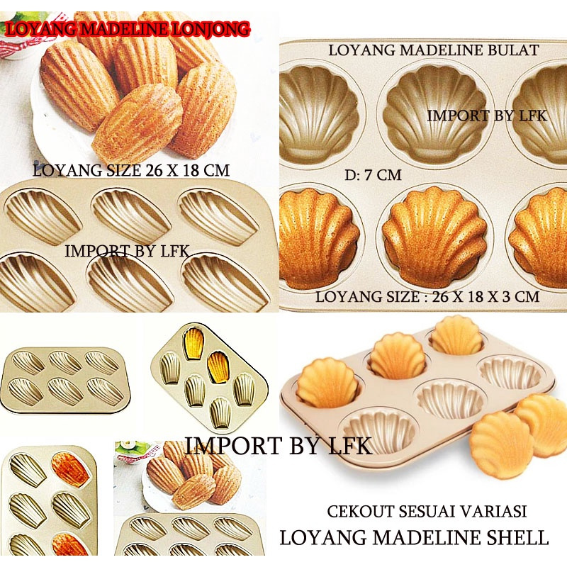 นําเข้า MADELINE โลหะ TIN ซิลิโคน SHELL SHELL 3X2 เค้กแม่พิมพ์ MADELEINE PUDDING CHIFON BAKE เค้กไม่