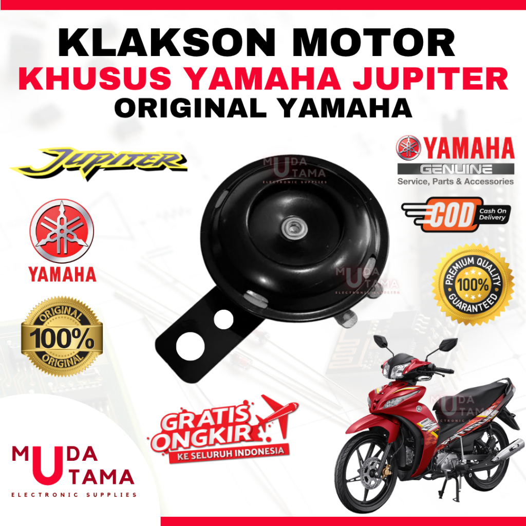 แตร YAMAHA JUPITER - YAMAHA ดั้งเดิม | YAMAHA JUPITER แตรมอเตอร์ไซค์ | แตร ดาวพฤหัสบดี แบบเดิม | แตร