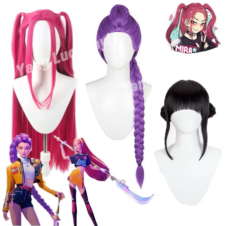 Rumi WIG คอสเพลย์ KPop นักล่าปีศาจ ผู้ใหญ่/เด็ก สามารถใช้ได้