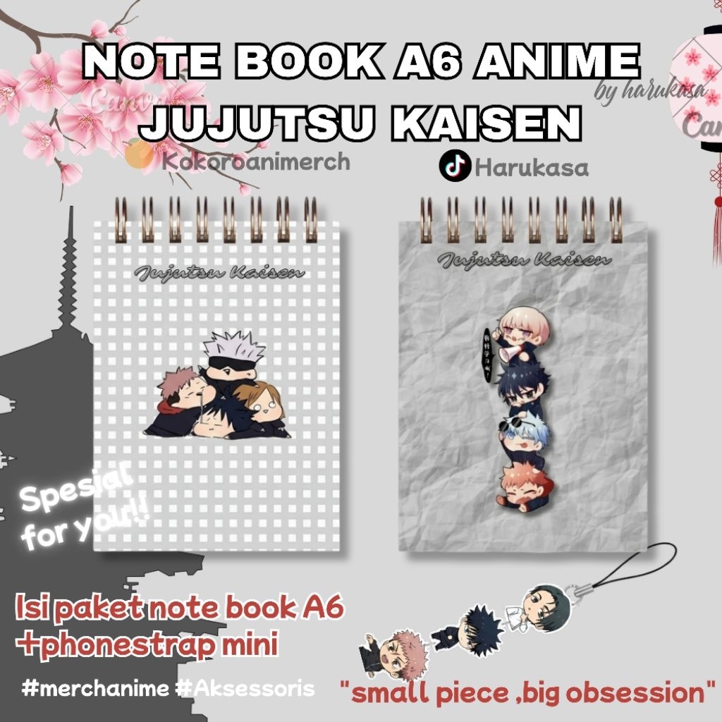 สมุดจดบันทึก A6 อะนิเมะ Jujutsu Kaisen / สมุดจดบันทึก อะนิเมะ Jujutsu Kaisen / Jujutsu Kaisen Mini N
