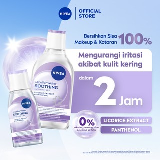 NIVEA Face Cleansing Micellar Water Soothing 125ml, Membersihkan Wajah, Nyaman digunakan Kulit Sensitif, Telah diuji Dermatologi & Oftamologi