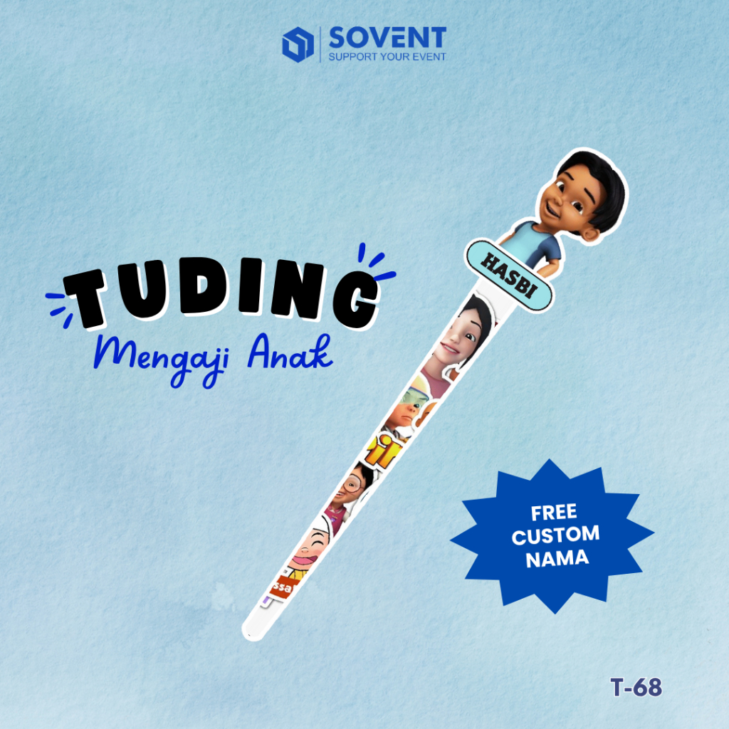 TUDING NGAJI DZUL UPIN IPIN T68 | TUDING NGAJI | IQRO GUIDE สําหรับพี่น้อง